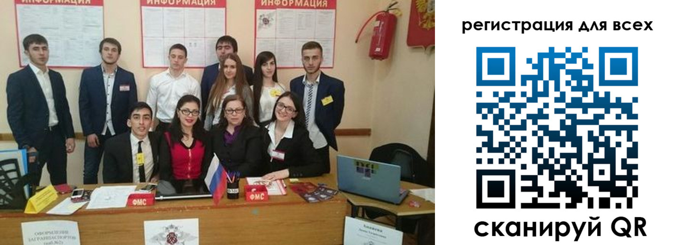 прописка гарантия в Пыть-Яхе